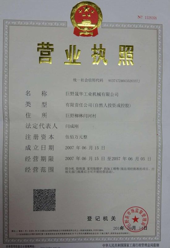 �c(di��n)���鿴Ԕ��(x��)��Ϣ<br>��(bi��o)�}���I�I(y��)��(zh��)�� ��x�Δ�(sh��)��2743